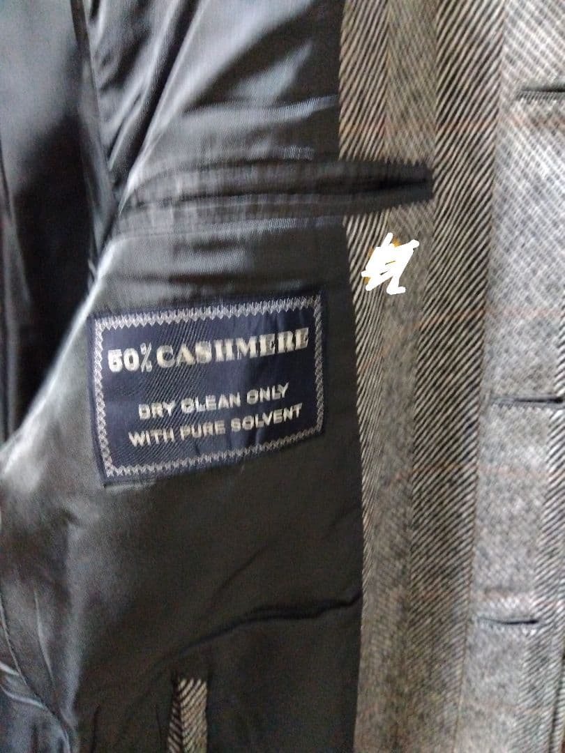 Burberry 70sグレー チェスターコート カシミア