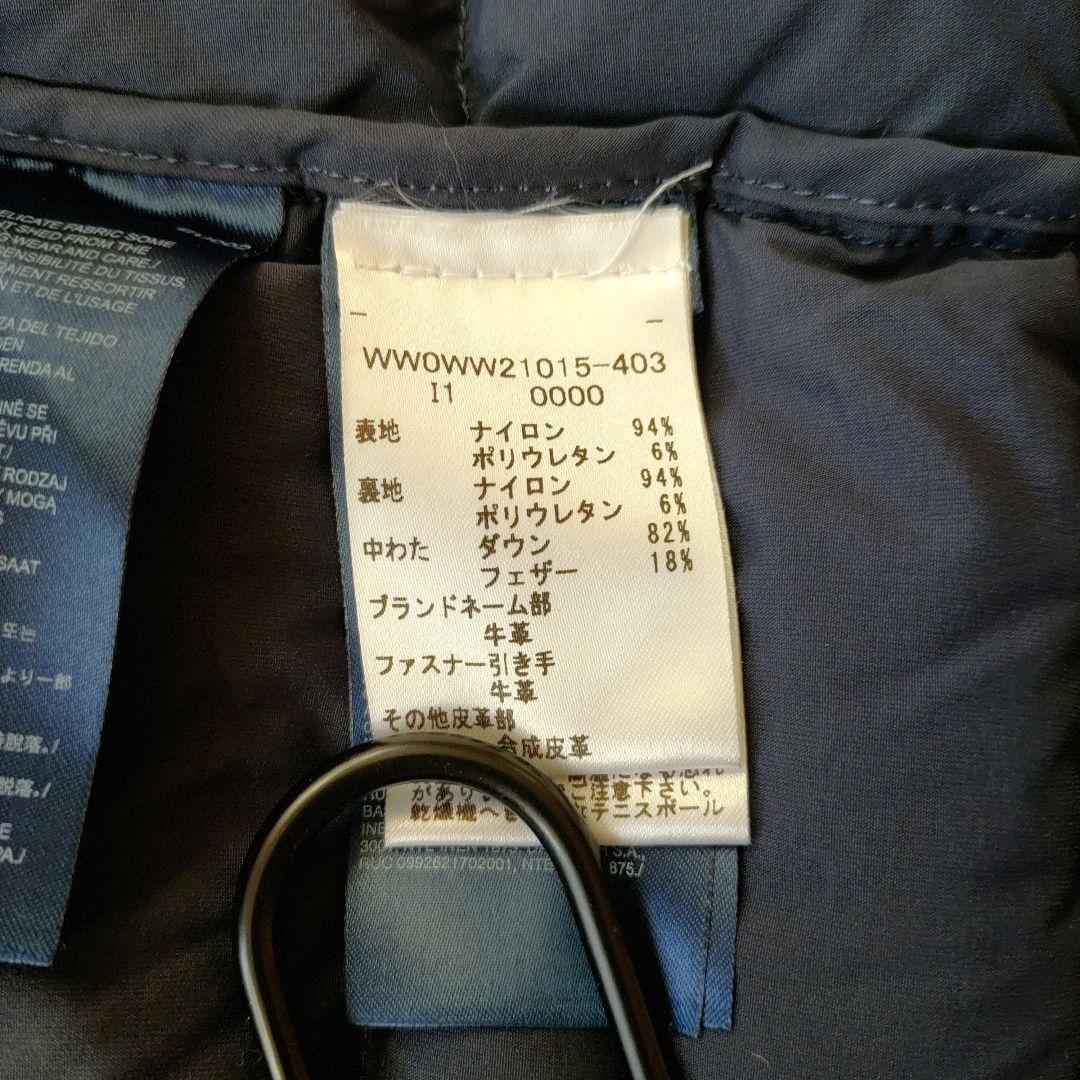   トミーフィルフィガー ロングダウンコート