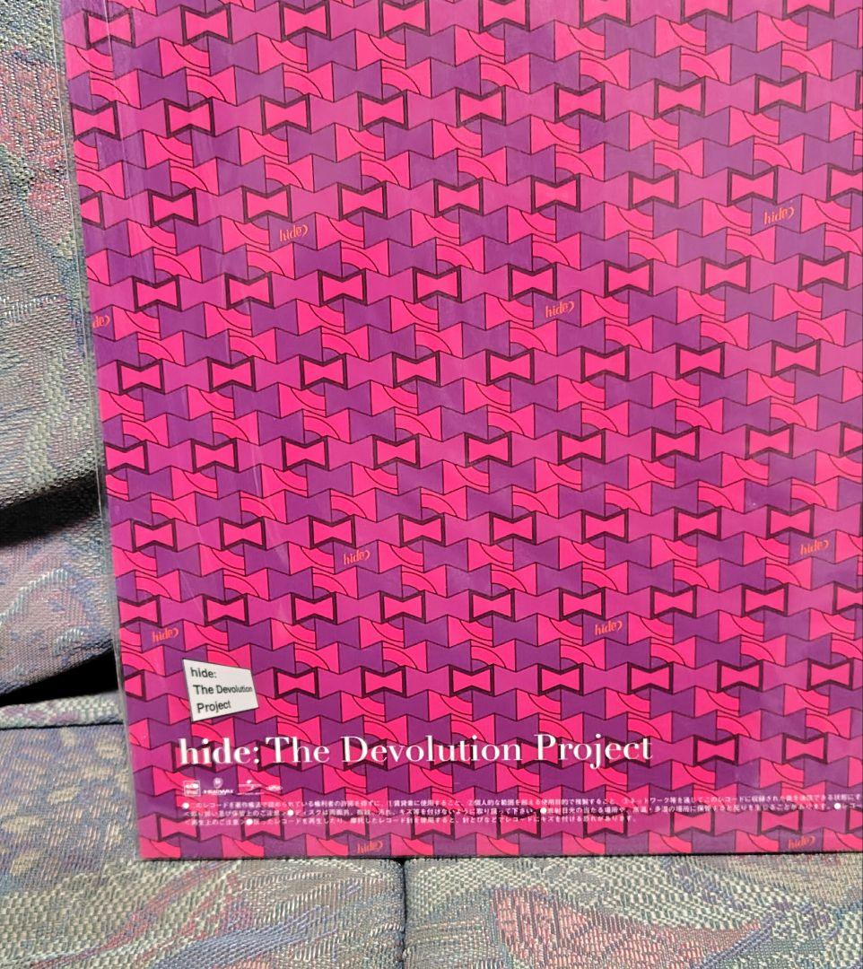 M*☆様 【新品 未開封】hide アナログピクチャーレコード 【2枚セット】