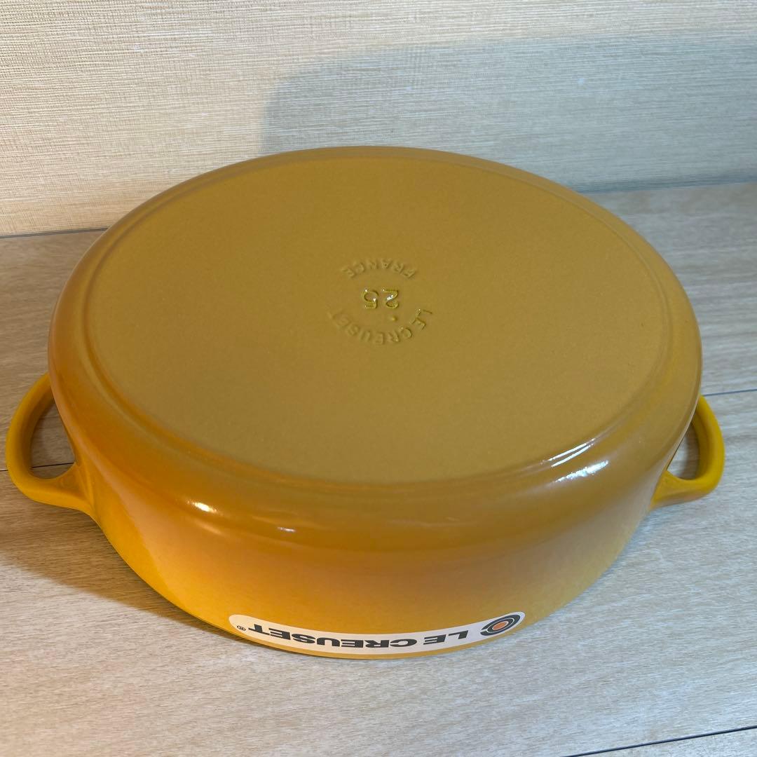 ルクルーゼ　ココットオーバル　ネクター　25cm 両手鍋　鍋