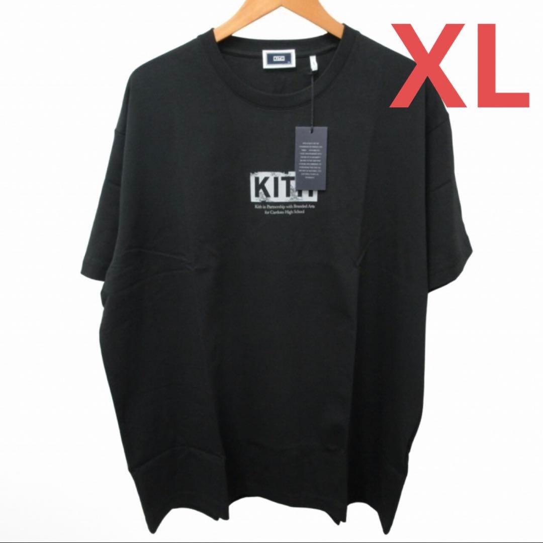 KITH キス for Daniel Arsham Branded Tee