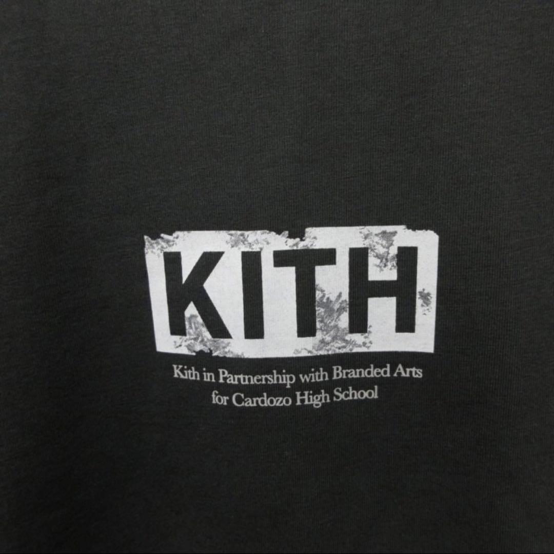 KITH キス for Daniel Arsham Branded Tee