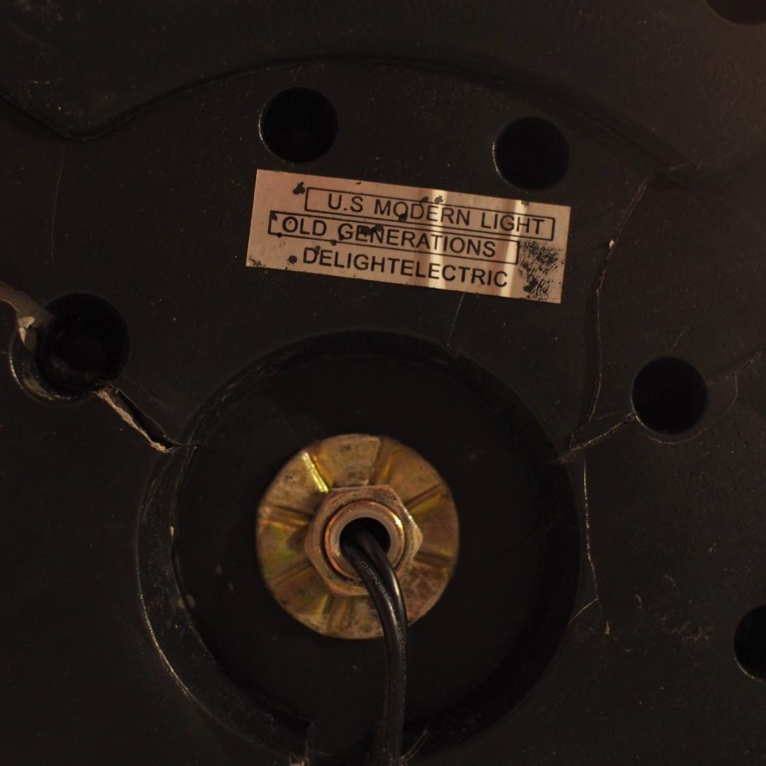 space age floor light / スペースエイジな6灯フロアライト