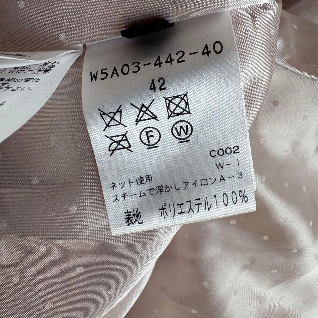 極美品 トゥービーシック リボンベルト付 ダウンコート ビジュー 42