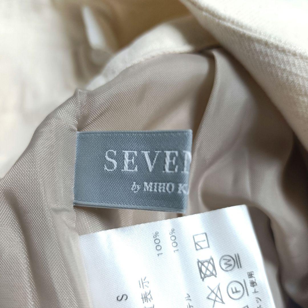 セブンテン ハイウエスト タックスカート アイボリー ロング丈 リボン S