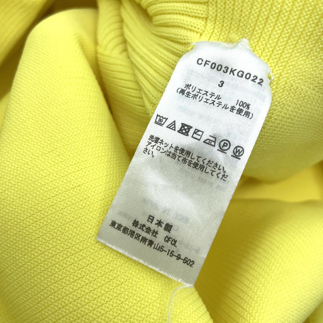 中古美品　CFCL 23AW POTTERY SKIRT　3　イエロー