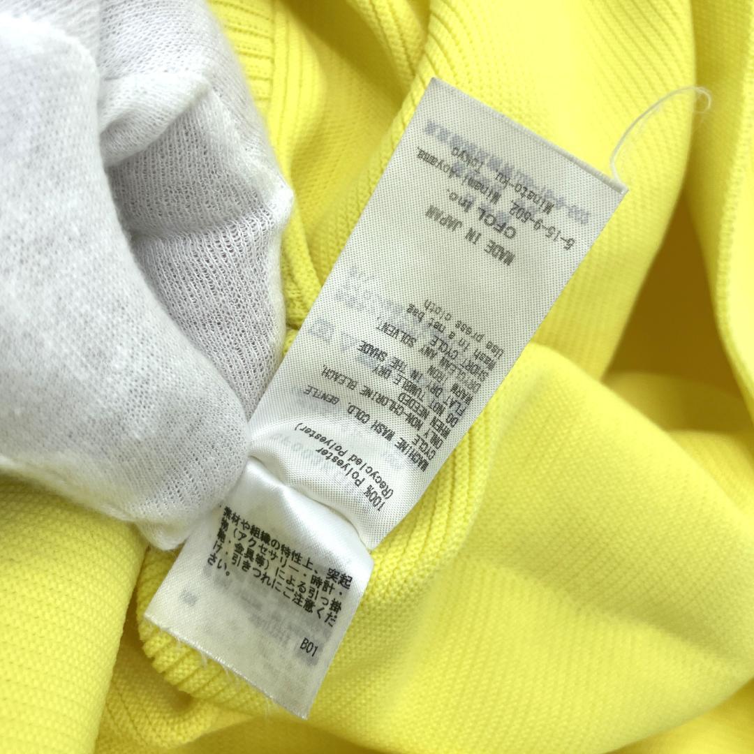 中古美品　CFCL 23AW POTTERY SKIRT　3　イエロー