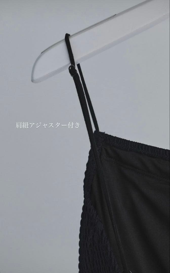 nala シャーリングスウィムインナーウェア ナラ