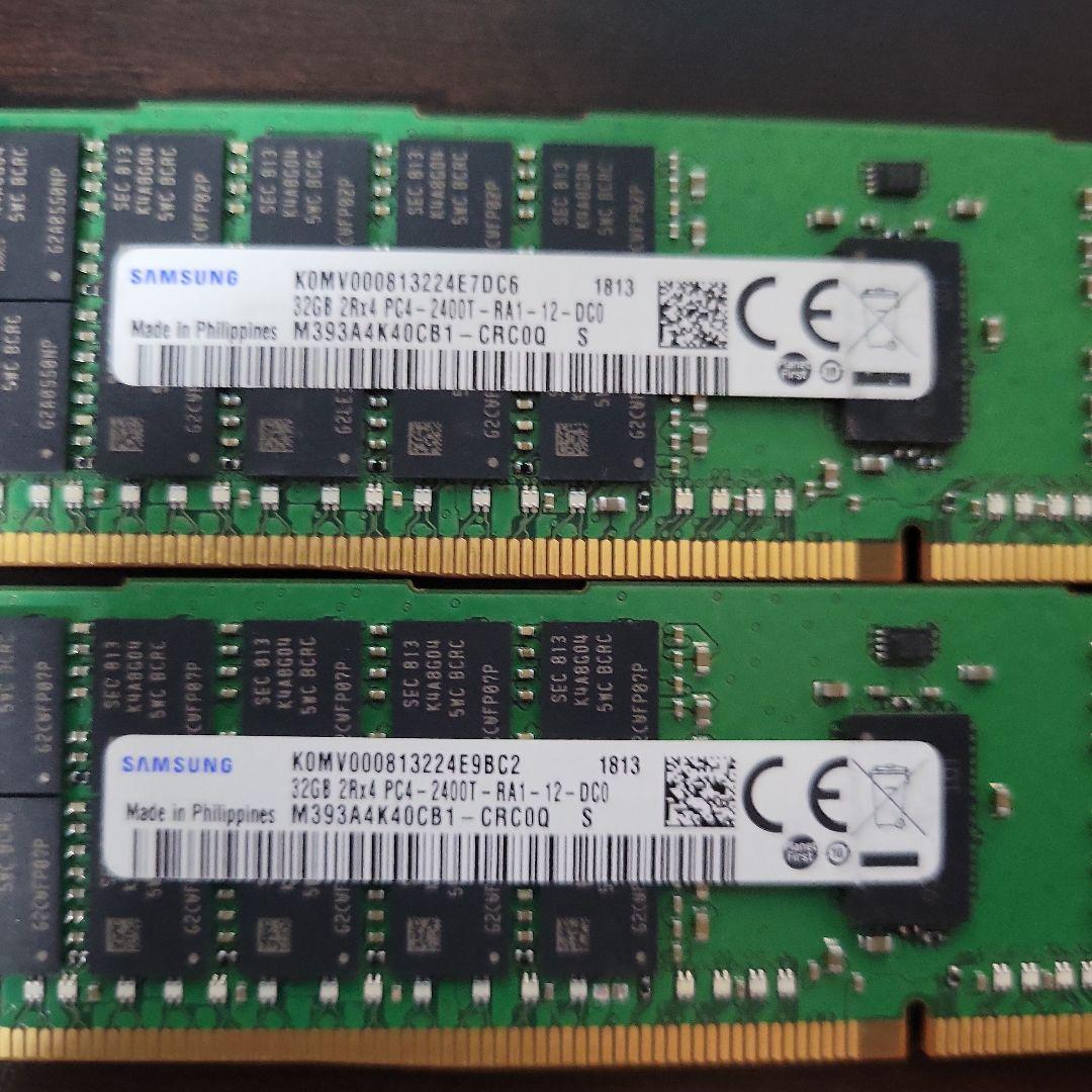 32GB DDR4 2400MHz メモリ