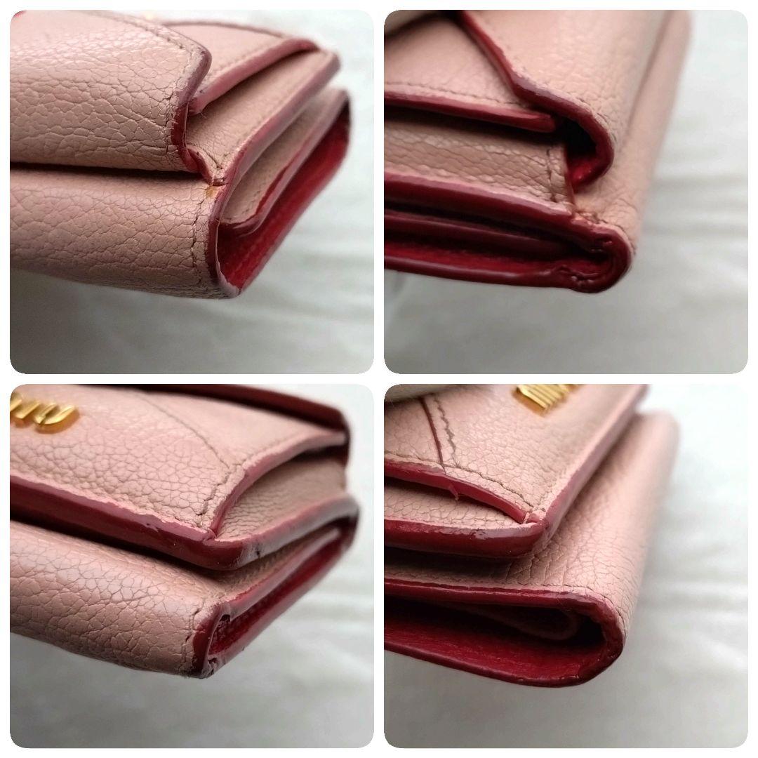 MIUMIU 折り財布 ラブレター ゴールドロゴ ハート ピンクベージュ