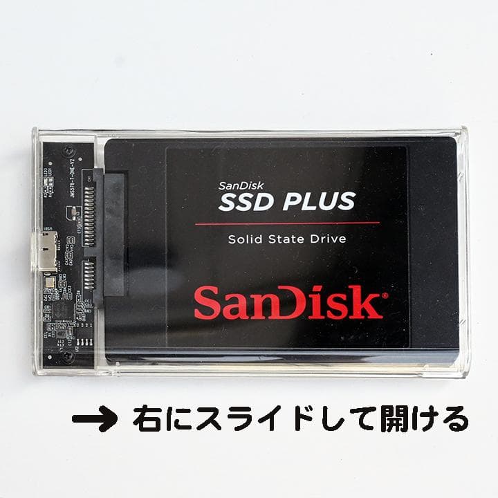 内蔵型SSD SanDisk SSD PLUS 2TB