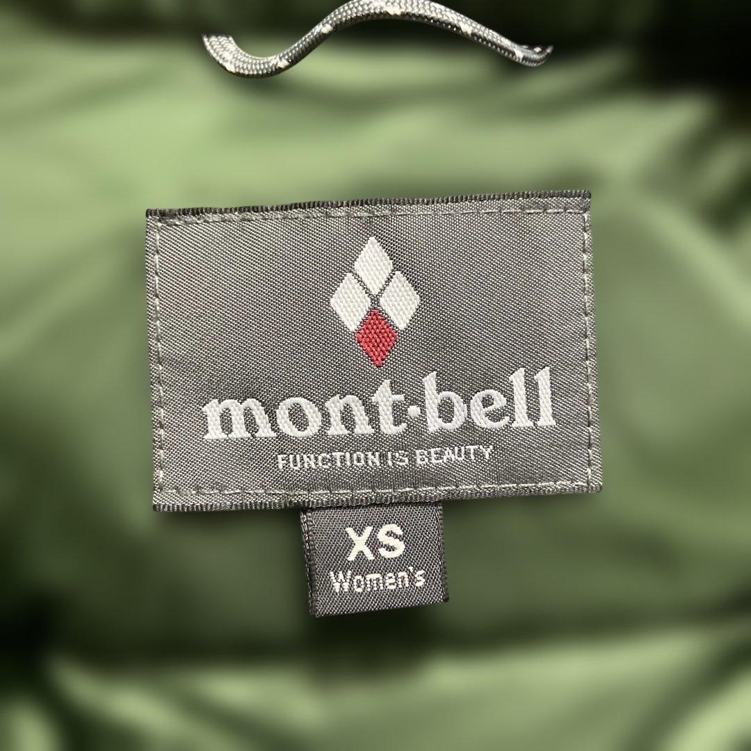 mont-bell ダウンジャケット XS ダークグリーン