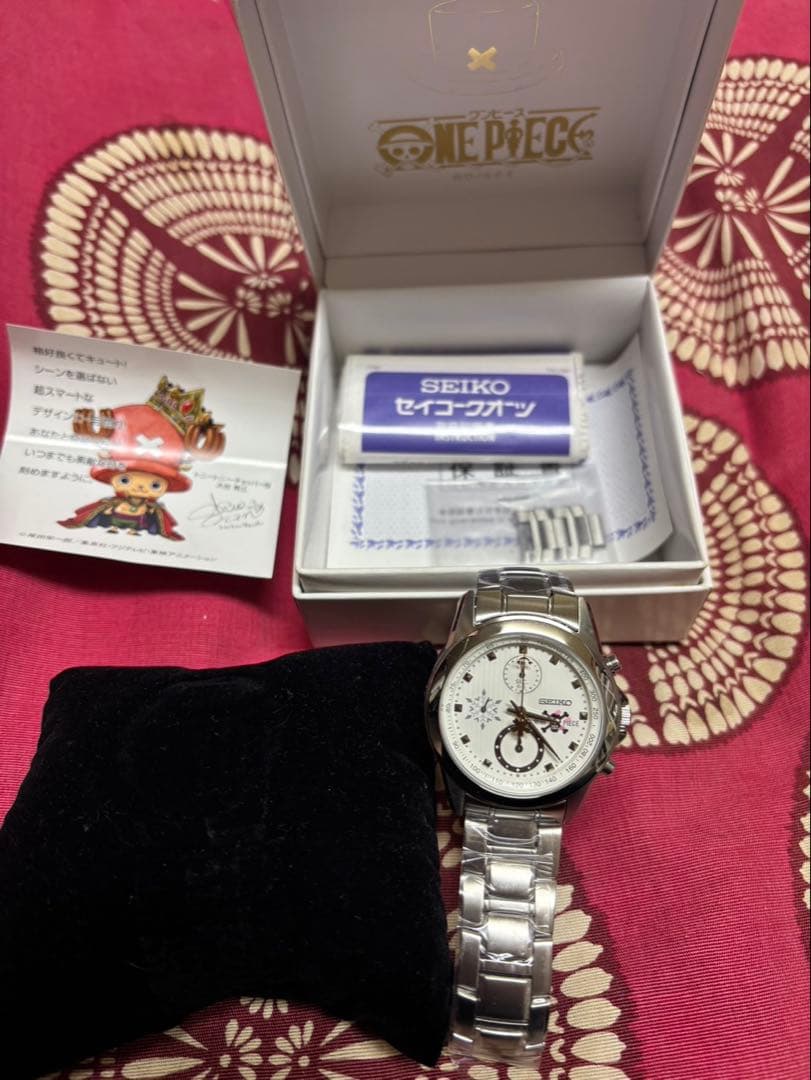 SEIKO トニートニー・チョッパー 15周年記念モデル