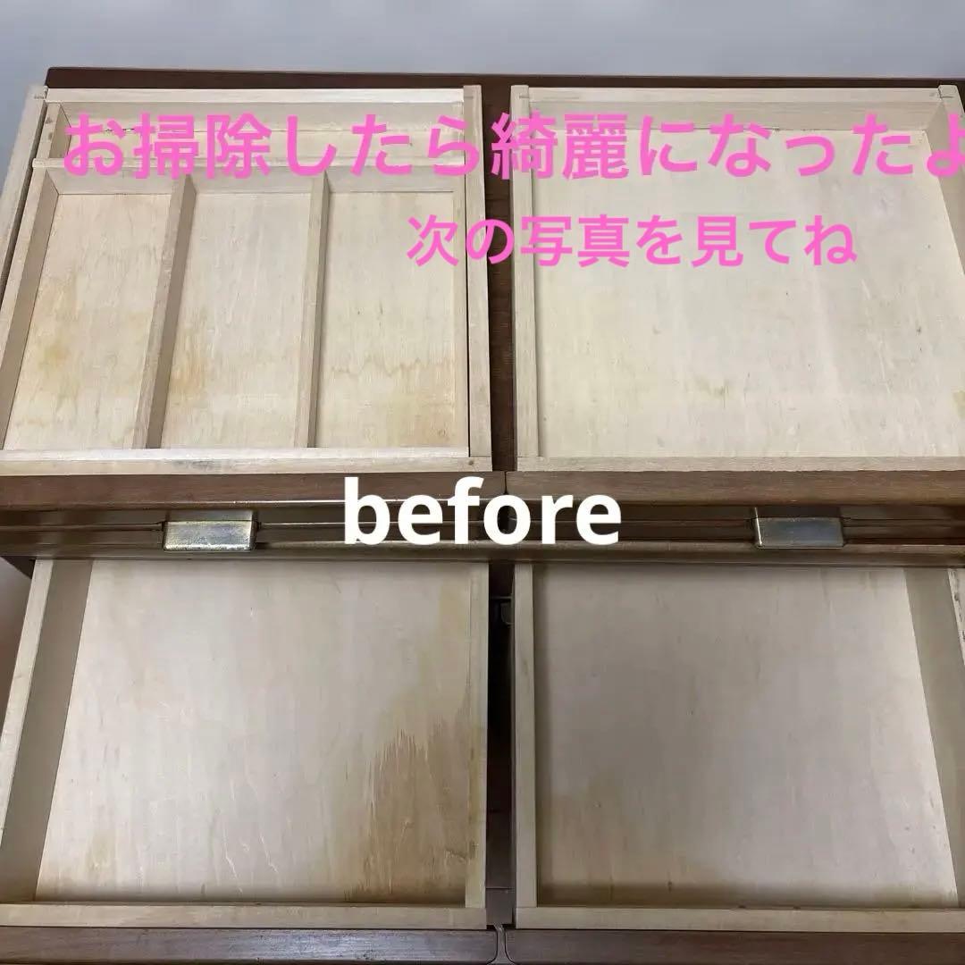 カリモク karimoku キッチンカウンター 食器棚 キャビネット 木製