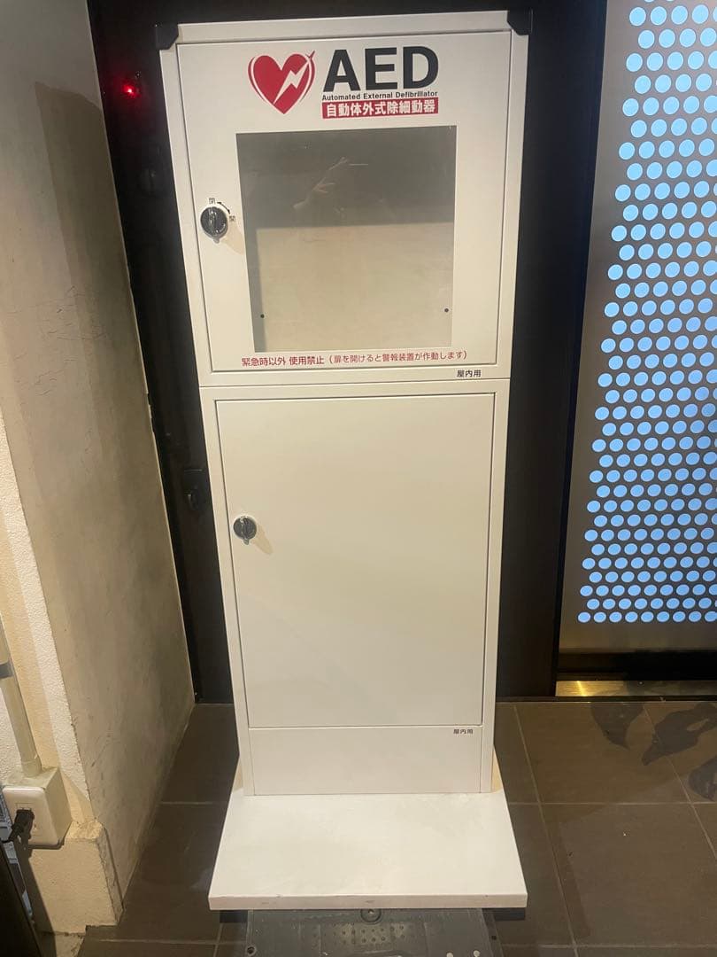 AED スタンド