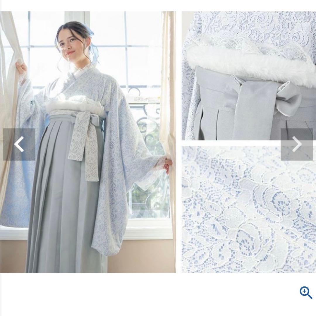 小学生　卒業式袴　女の子 キャサリンコテージ　Mサイズ