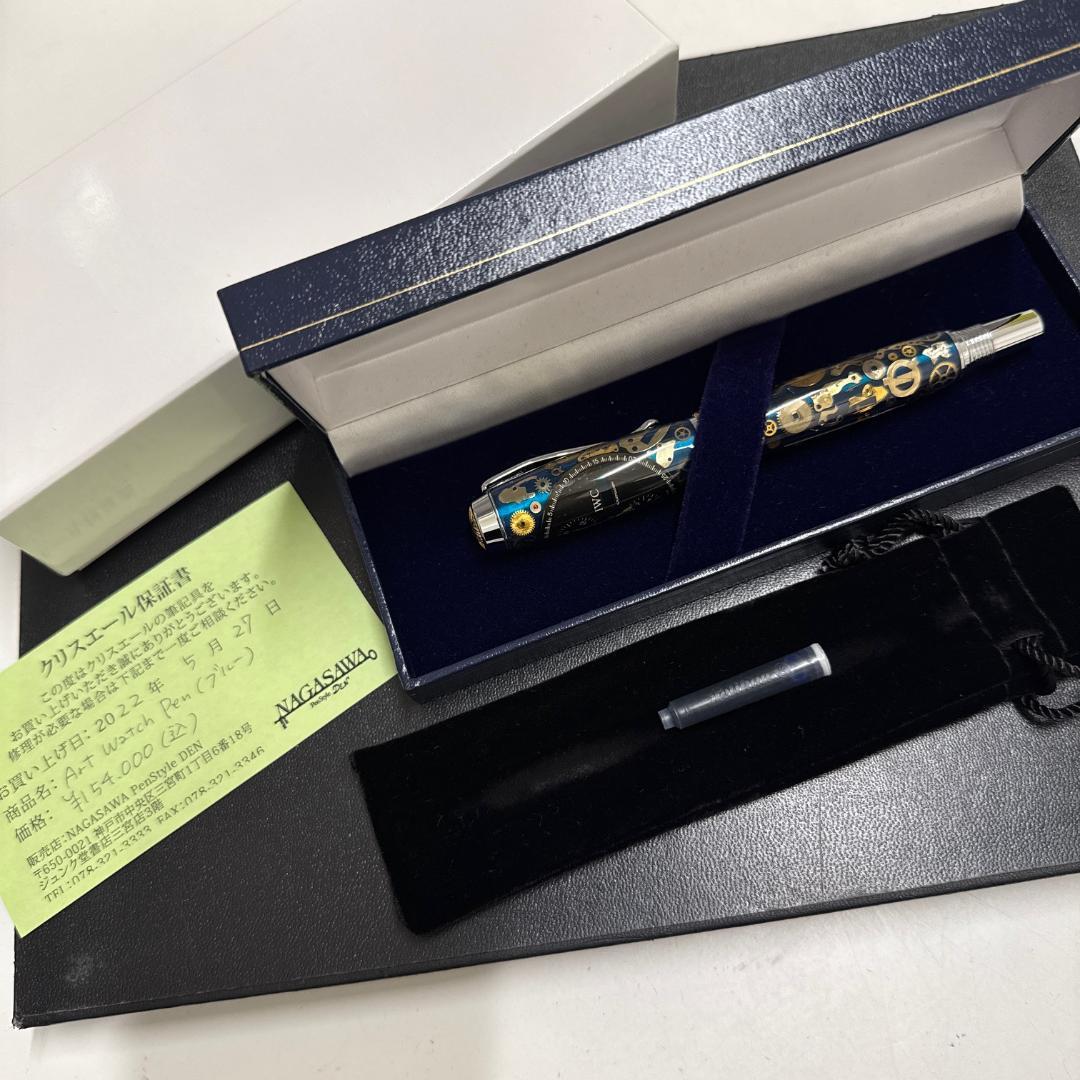 GA7127◆未使用 クリスエール アートウォッチペン 万年筆♪