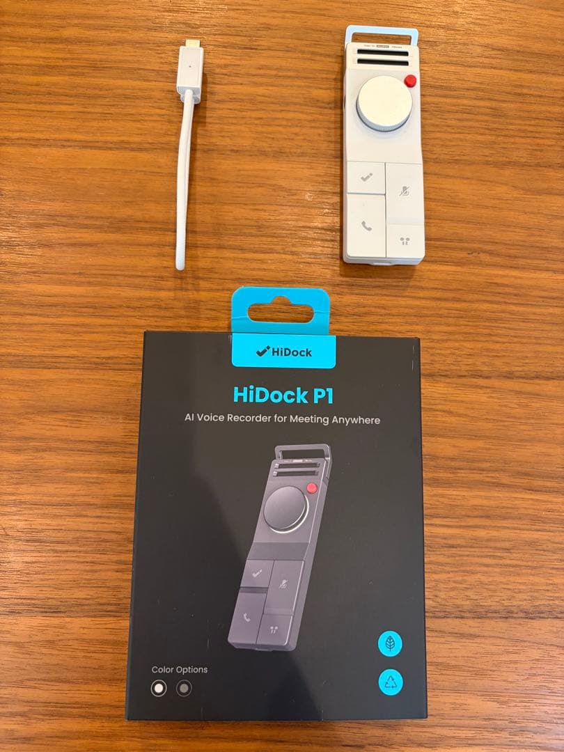 【美品】HiDock P1 AIボイスレコーダー White ホワイト