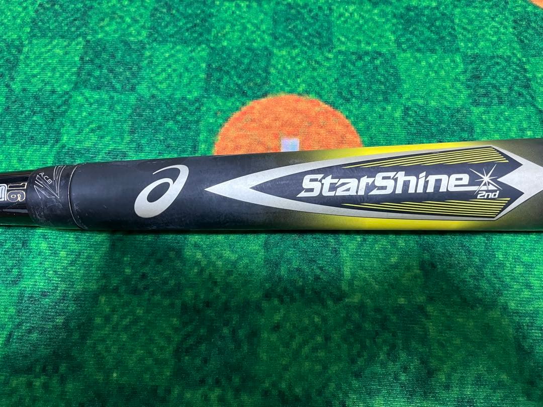 StarShine 2nd 少年軟式バット 75cm