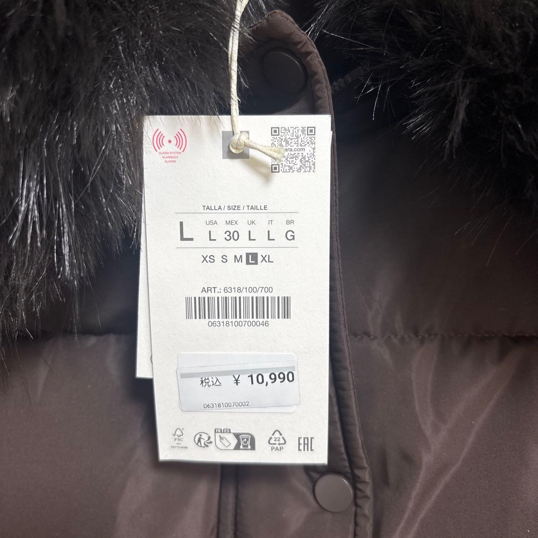 【ダウン】Lサイズ　ZARA ザラ　新品未使用　アウター　フェイクファー