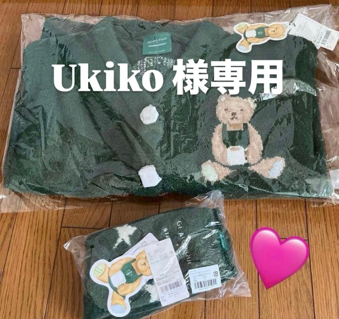 ルームウェア靴下セット　　 Ukiko