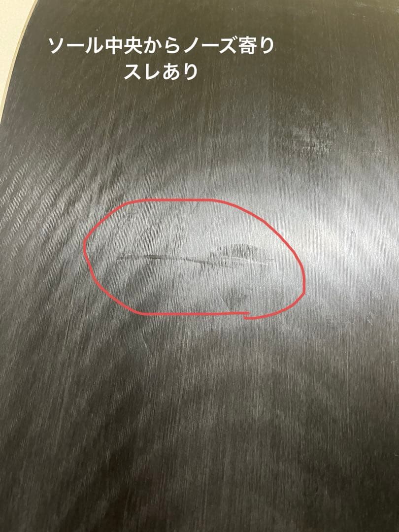 GENTEMSTICK MANTARAY145 21-22 ゲンテン