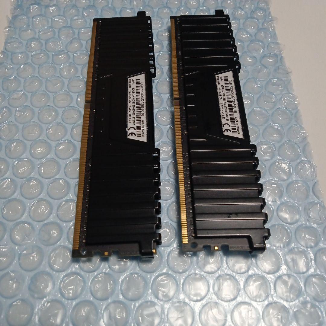 DDR4メモリ 32GB(16GB×2枚) Corsair DDR4-2666