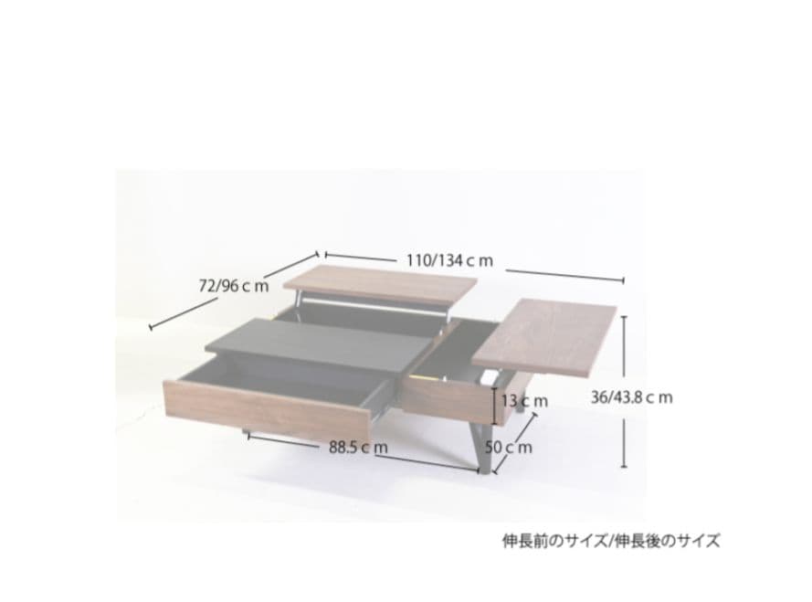 【ドクロ】モリタインテリア L-DUE ローテーブル リビングハウス