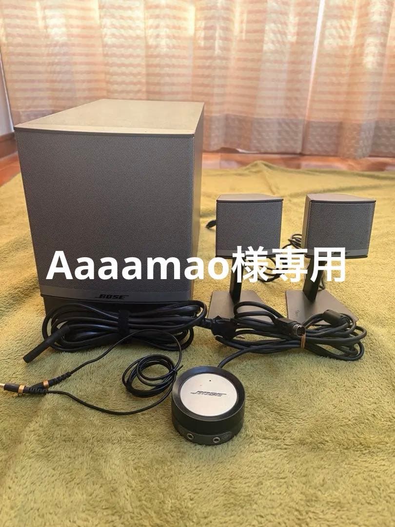 BOSE Companion 3 Series II 【ジャンク扱い】