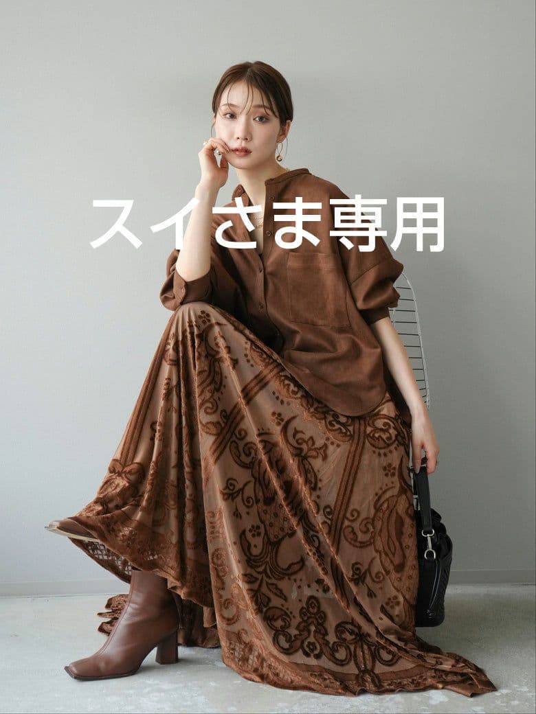 スイさま専用 ３点 セットアップ ベスト