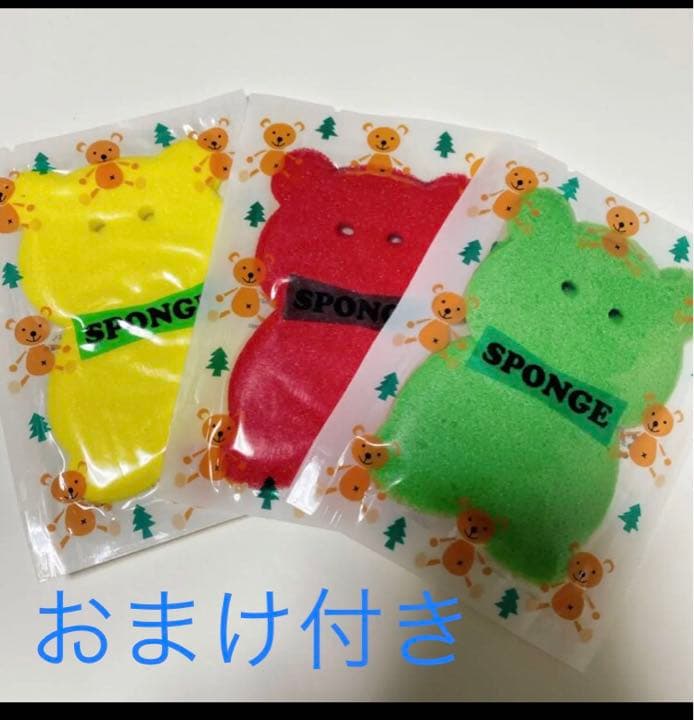 コップ洗い未使用送料込み