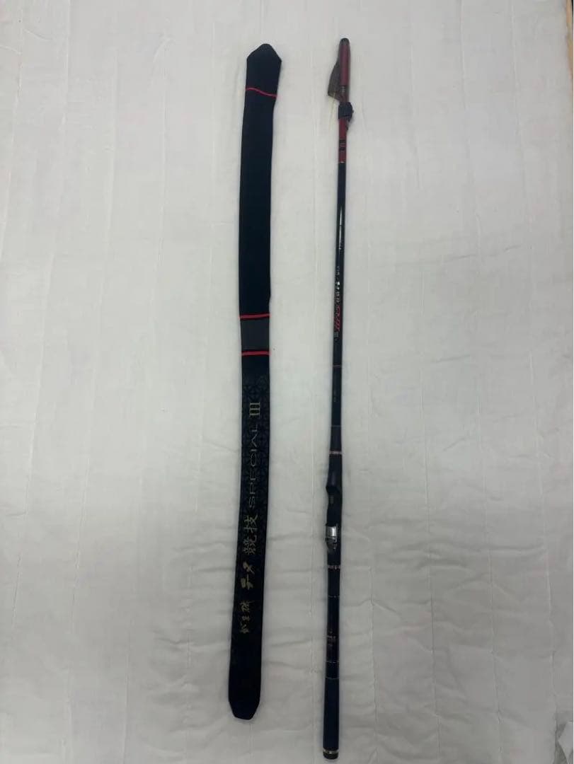 がまかつ　チヌスペシャルⅢ 06-53