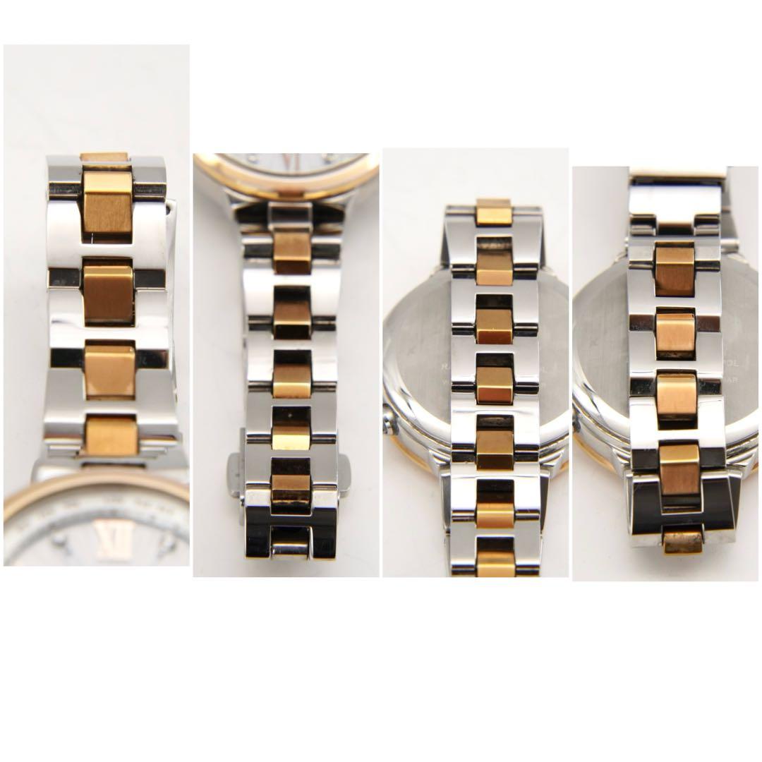 【回路検査済】SEIKO LUKIA セイコー　ルキア　電波ソーラー