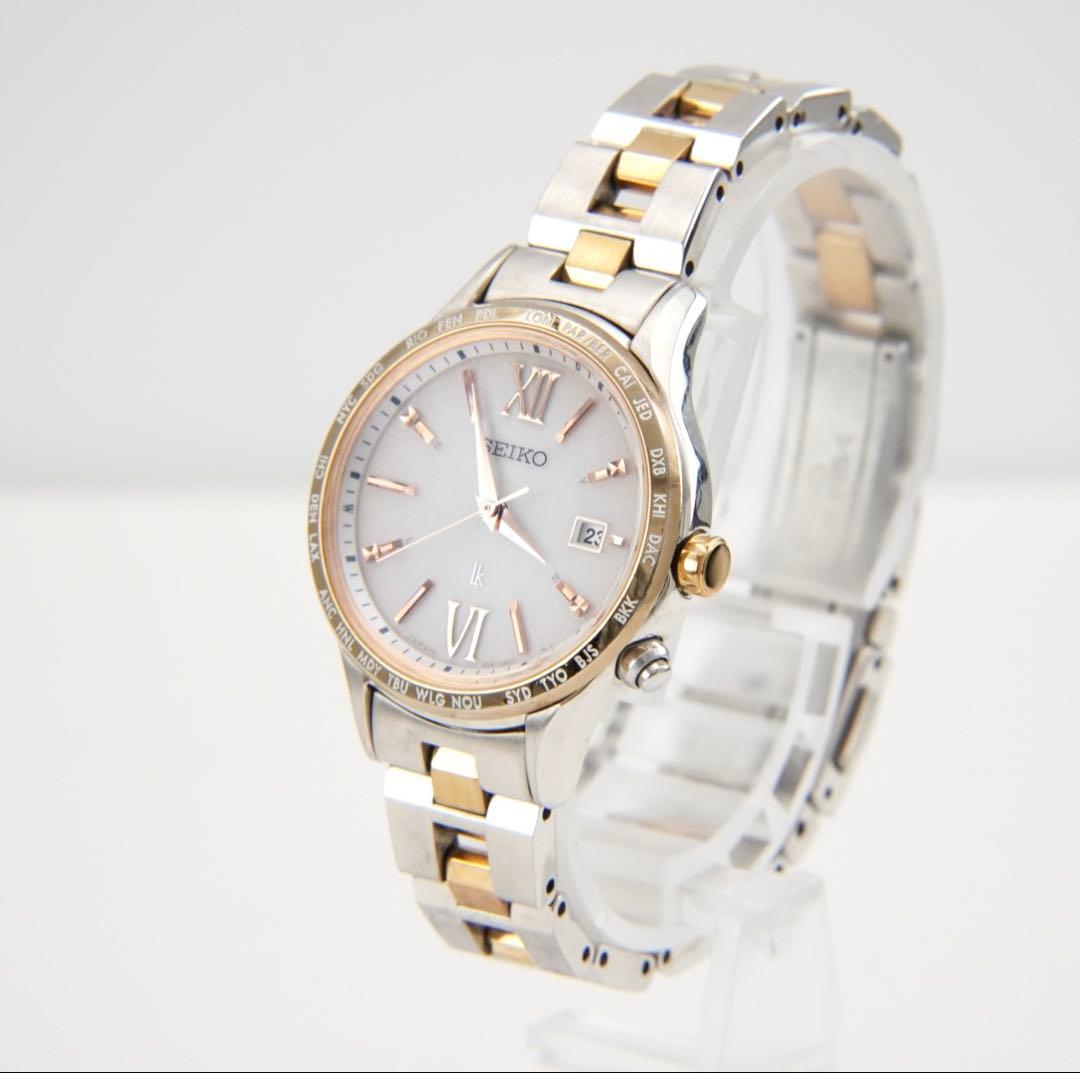 【回路検査済】SEIKO LUKIA セイコー　ルキア　電波ソーラー