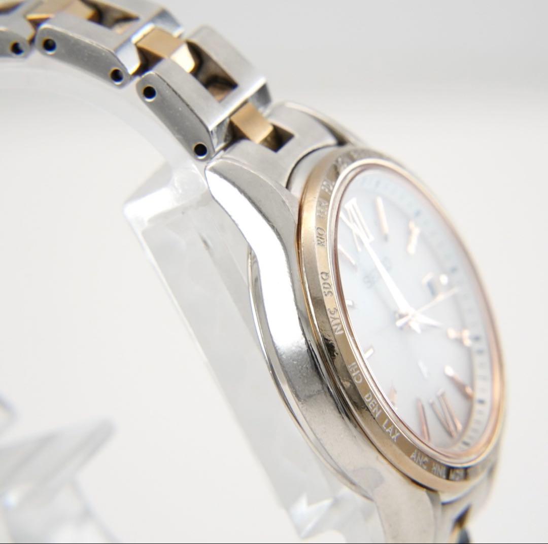 【回路検査済】SEIKO LUKIA セイコー　ルキア　電波ソーラー