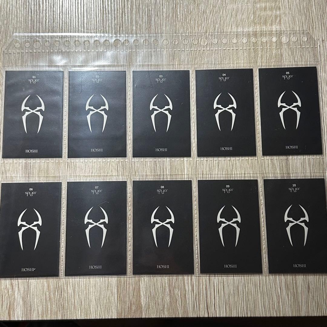 ホシ spider トレカ コンプ