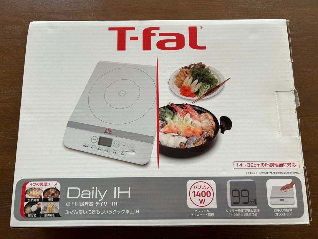 クッキングヒーター デイリーIH IH調理器 ティファール IH2021JP