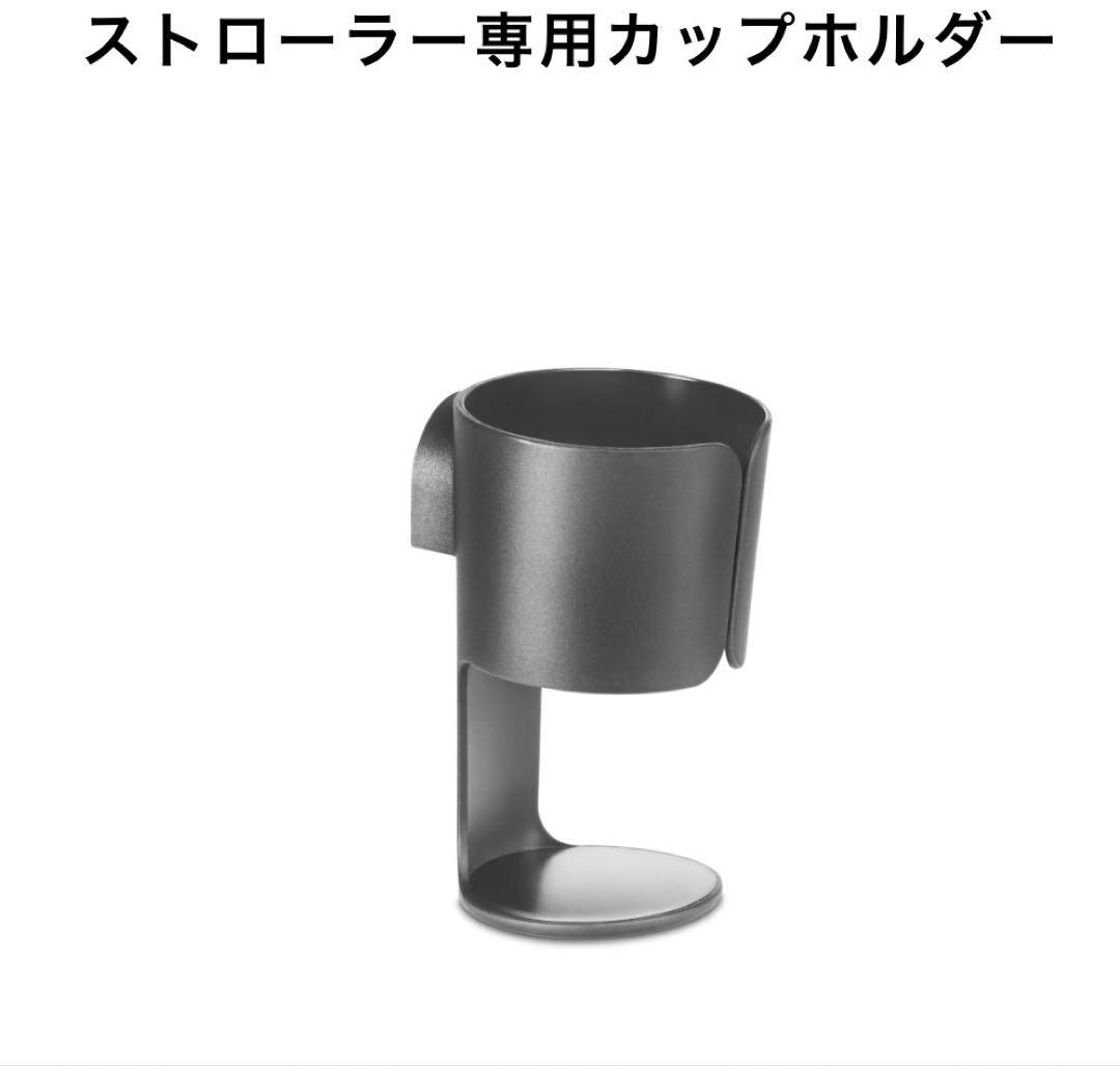 サイベックス　ミオス　ローズゴールド