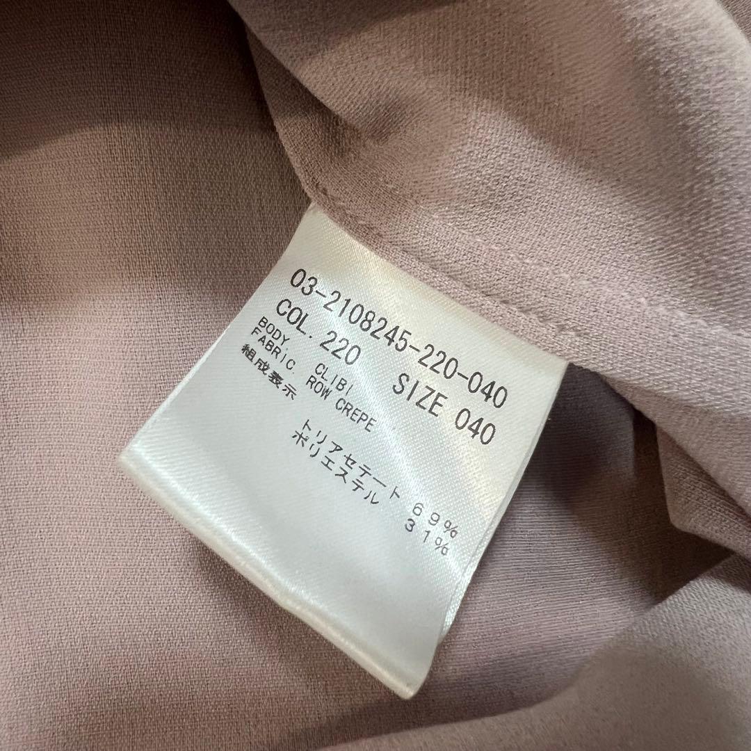 セオリーリュクス セオリー ブラウス くすみピンク 24ss 半袖