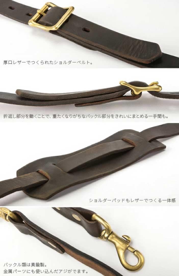 新品　バスコ VASCO レザー ネルソン 2ウェイ バッグ VS-244LS