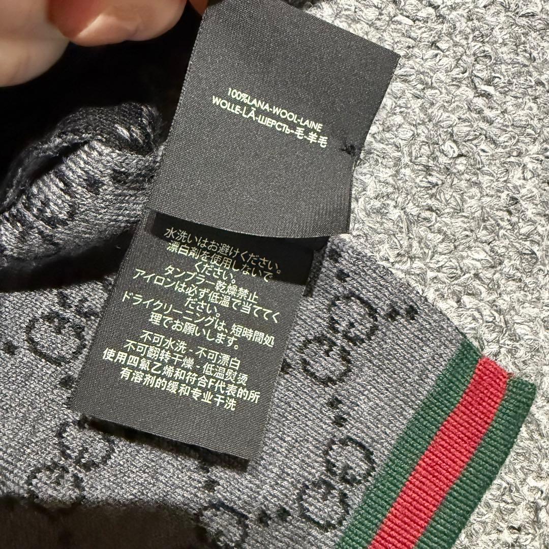 LALA！GUCCIマフラー