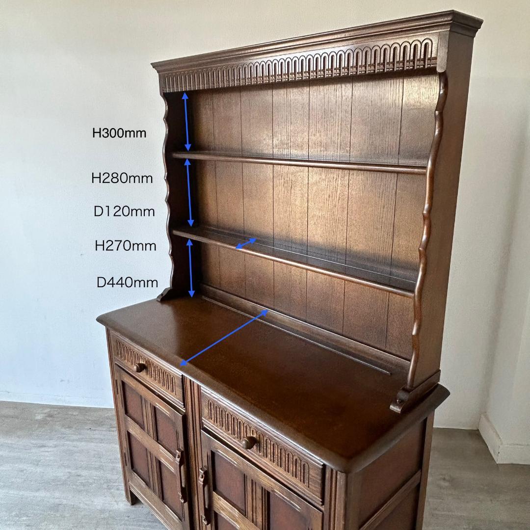イギリス アンティーク　家具 ドレッサー カップボード ビンテージ 475A