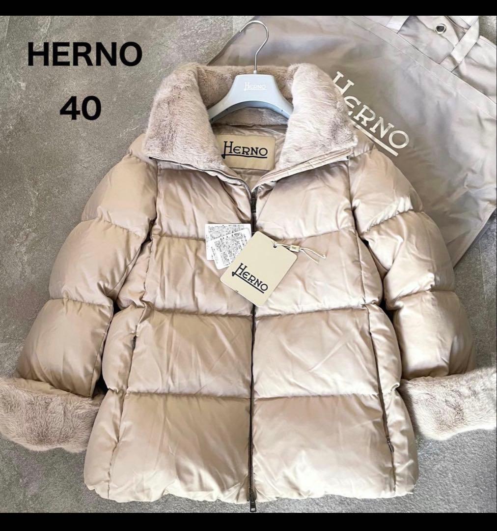 Herno ベージュ ファー ダウンジャケット 40