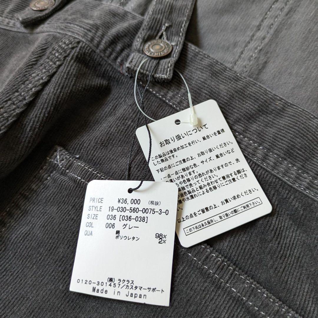 《新品タグ付》アパルトモン別注《STAMMBAUM》コーデュロイオーバーオール