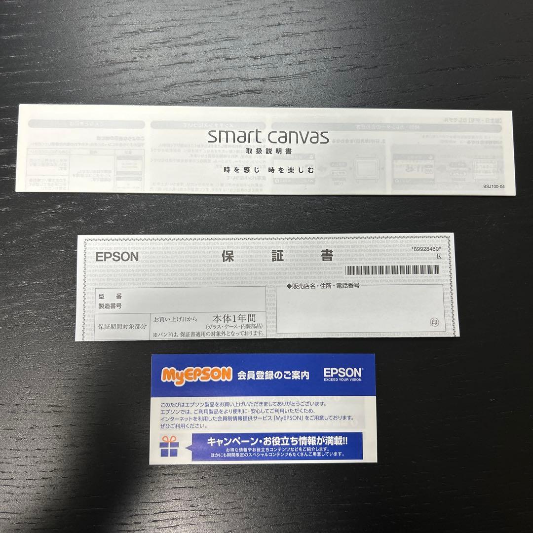 smart canvas スマートキャンバス　ミッキー90周年限定デザイン