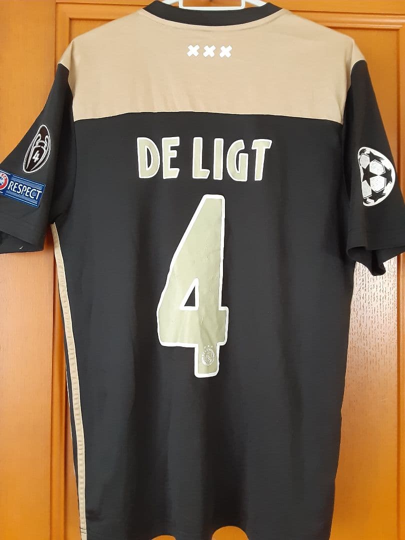 デ・リフト　名門アヤックス