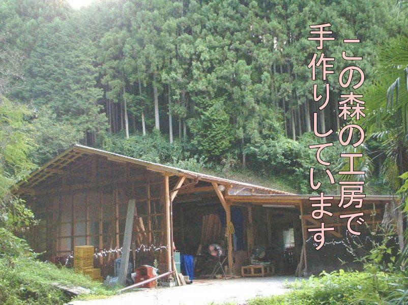コヤ木工こだわり製作創りたて！大型でモダンな円卓テーブル・丸テーブル