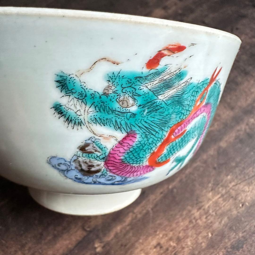 【希少珍品】中国美術　茶碗　在印　景徳鎮　成化年製　白磁　赤絵　色絵　粉彩　龍図