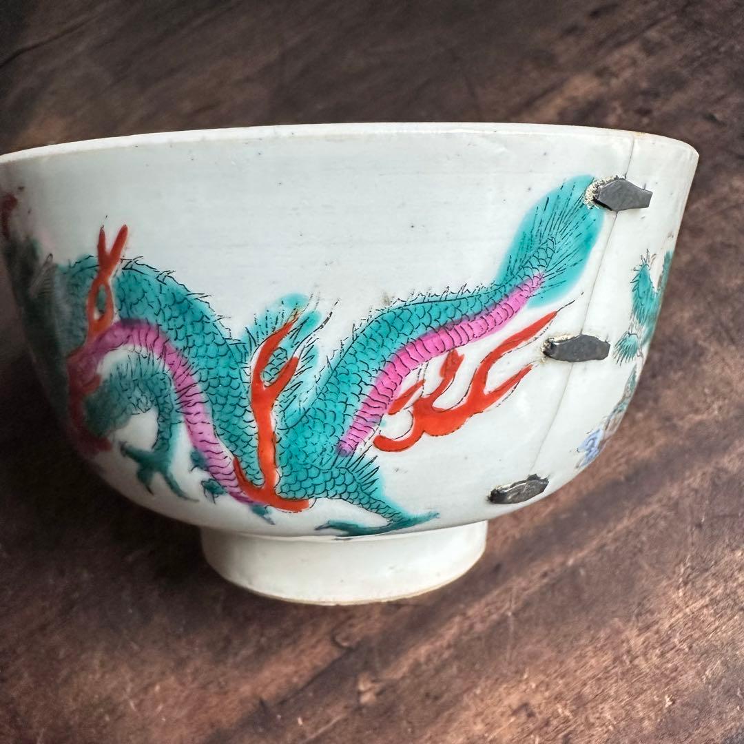 【希少珍品】中国美術　茶碗　在印　景徳鎮　成化年製　白磁　赤絵　色絵　粉彩　龍図