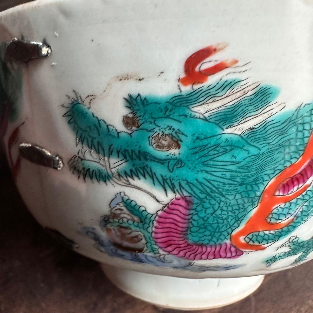 【希少珍品】中国美術　茶碗　在印　景徳鎮　成化年製　白磁　赤絵　色絵　粉彩　龍図